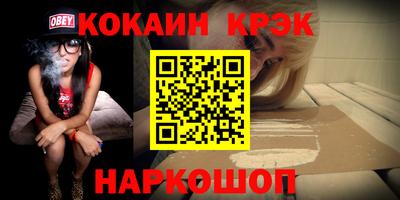 дмт Балашиха