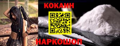 дмт Балашиха
