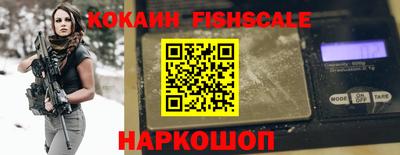метадон Балаково