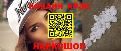 метадон Балаково