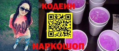 дмт Балашиха