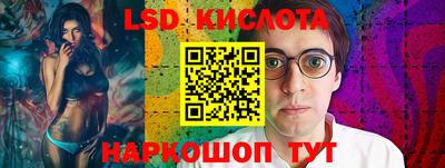 дмт Балашиха