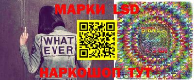дмт Балашиха