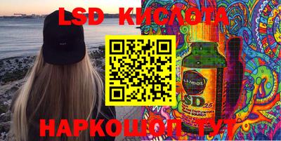 дмт Балашиха