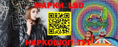 ECSTASY Балахна