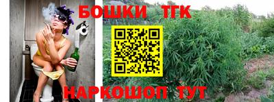метадон Балаково