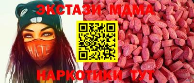 метадон Балаково