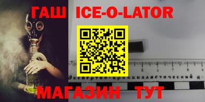 дмт Балашиха