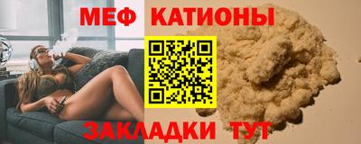 амф Комсомольск-на-Амуре