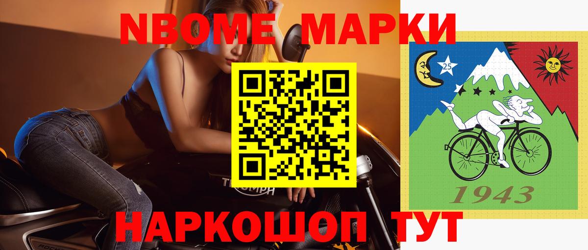 Лсд 25 экстази ecstasy Еманжелинск